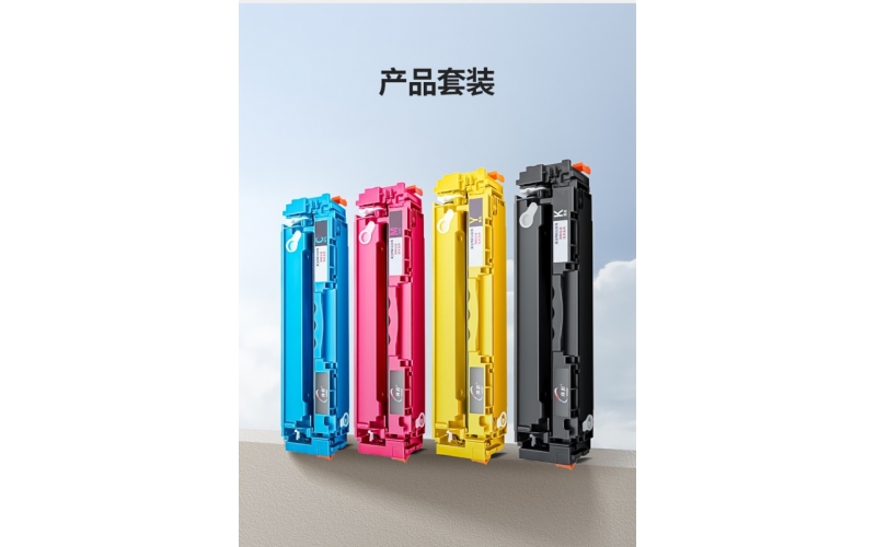 Canon/佳能i-sensys MF754CDW